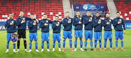 CE de tineret 2021, Grupa A: Ungaria U21 - România U21 1-2